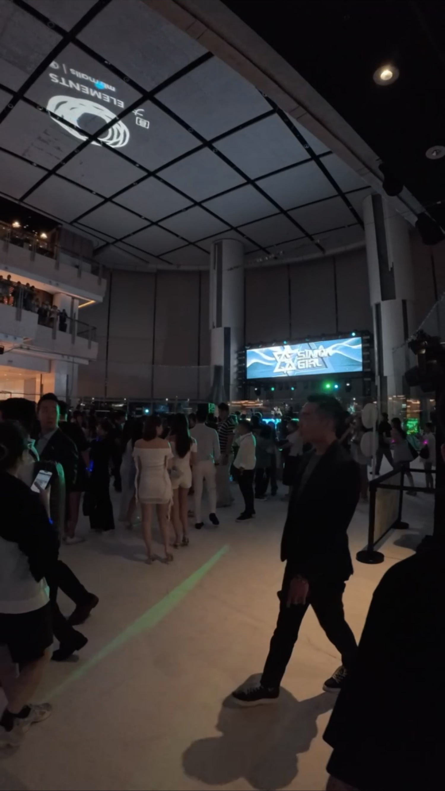 An evening event on the ice